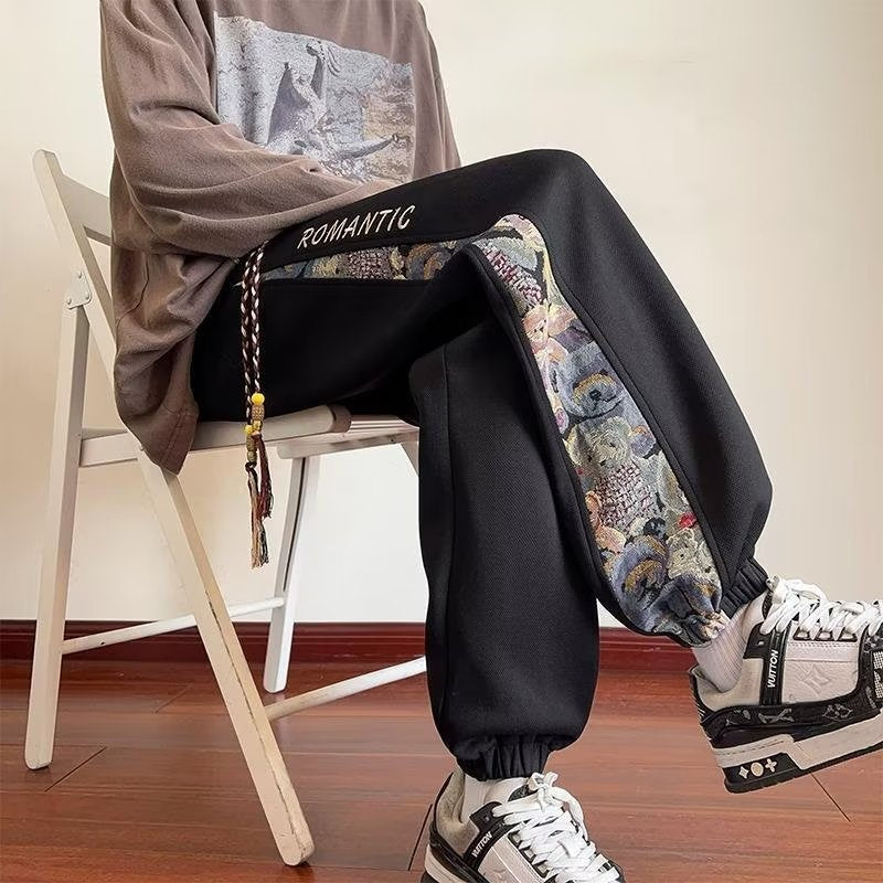 Pantalon Long Décontracté