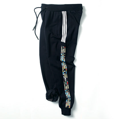 Pantalon Harem Slim , Décontracté Léger