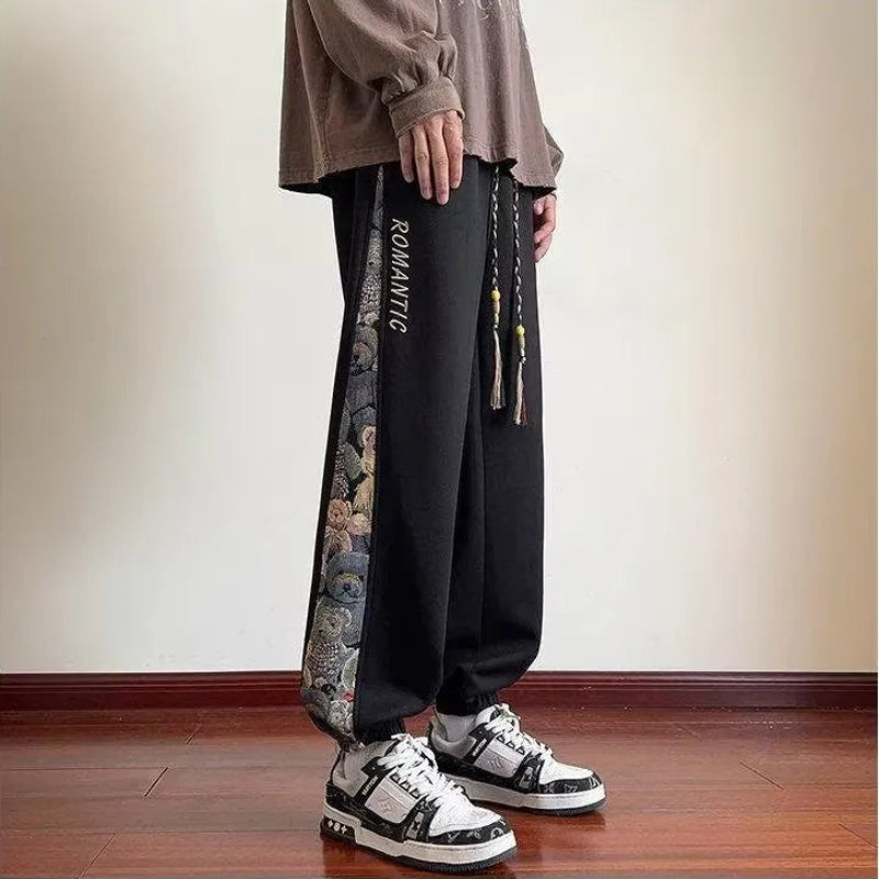 Pantalon Long Décontracté